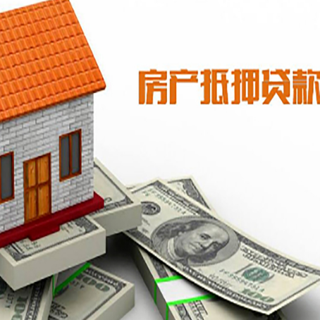 云安银行贷款需要多久可以办理下来?