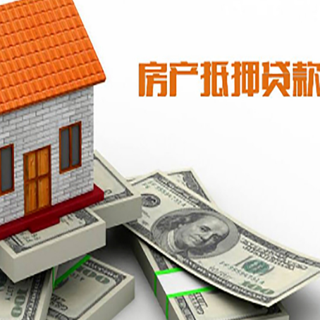 云安贷款利率哪家银行比较低?